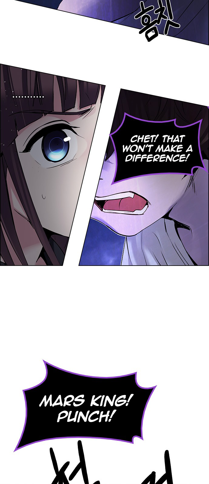 DICE: The Cube that Changes Everything Chapter 185 page 57 - Chapter 185: The Devil (4)