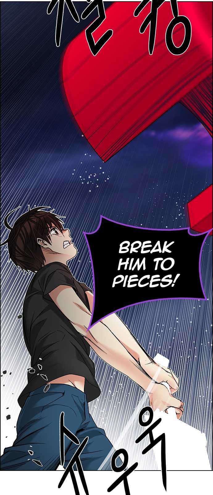 DICE: The Cube that Changes Everything Chapter 185 page 58 - Chapter 185: The Devil (4)