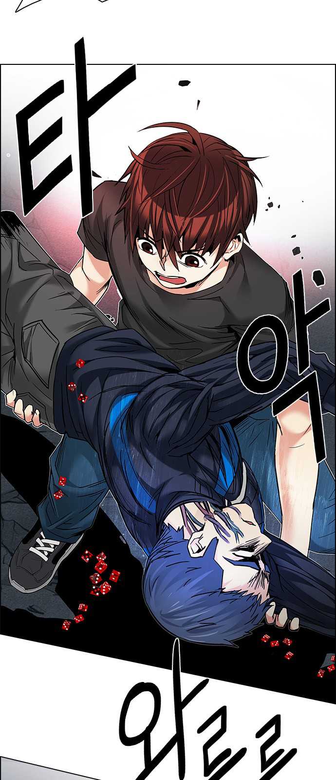 DICE: The Cube that Changes Everything Chapter 185 page 6 - Chapter 185: The Devil (4)