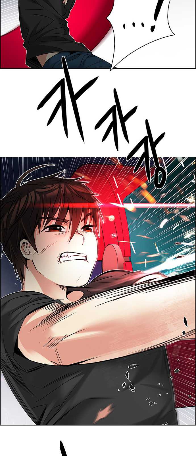DICE: The Cube that Changes Everything Chapter 185 page 60 - Chapter 185: The Devil (4)