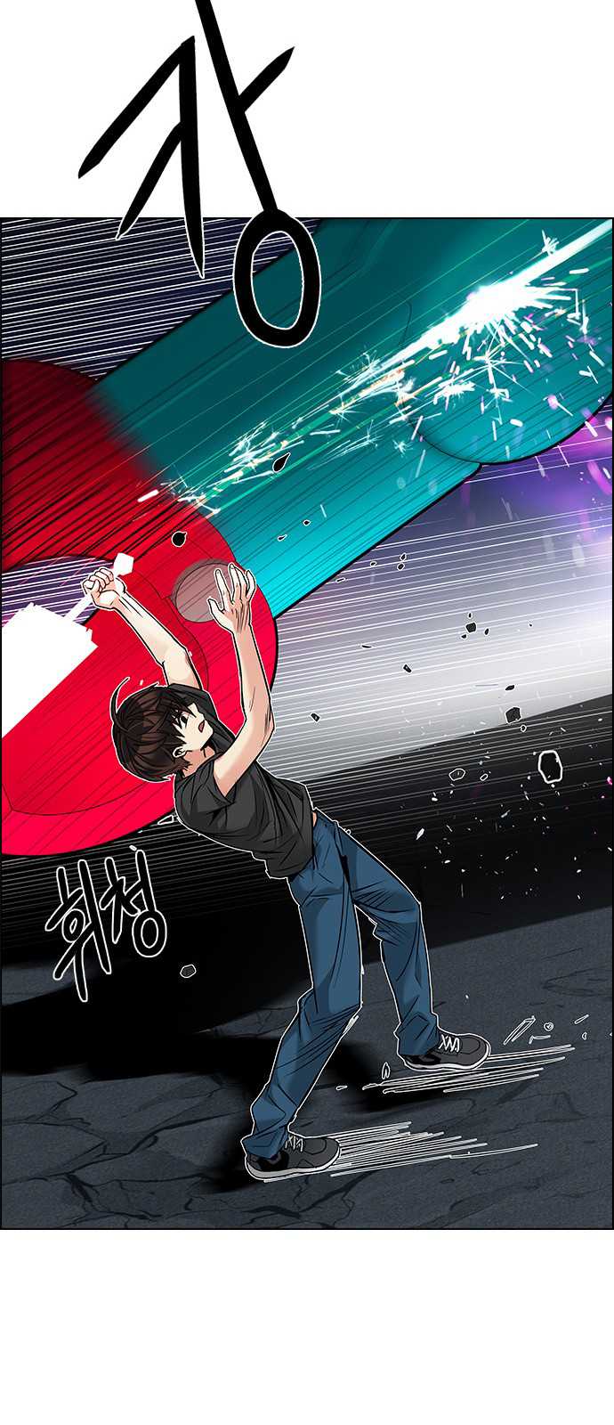 DICE: The Cube that Changes Everything Chapter 185 page 61 - Chapter 185: The Devil (4)