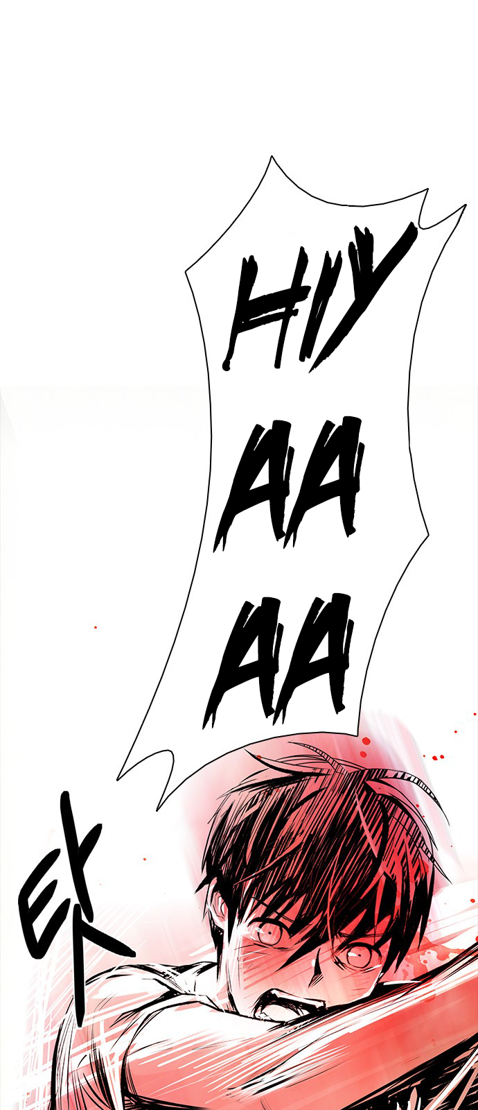 DICE: The Cube that Changes Everything Chapter 185 page 63 - Chapter 185: The Devil (4)