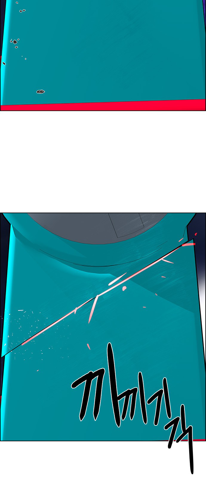 DICE: The Cube that Changes Everything Chapter 185 page 66 - Chapter 185: The Devil (4)
