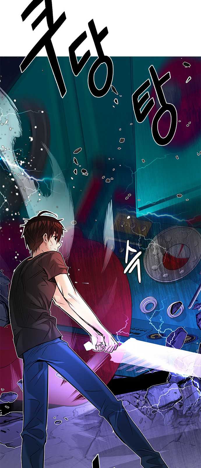 DICE: The Cube that Changes Everything Chapter 185 page 69 - Chapter 185: The Devil (4)