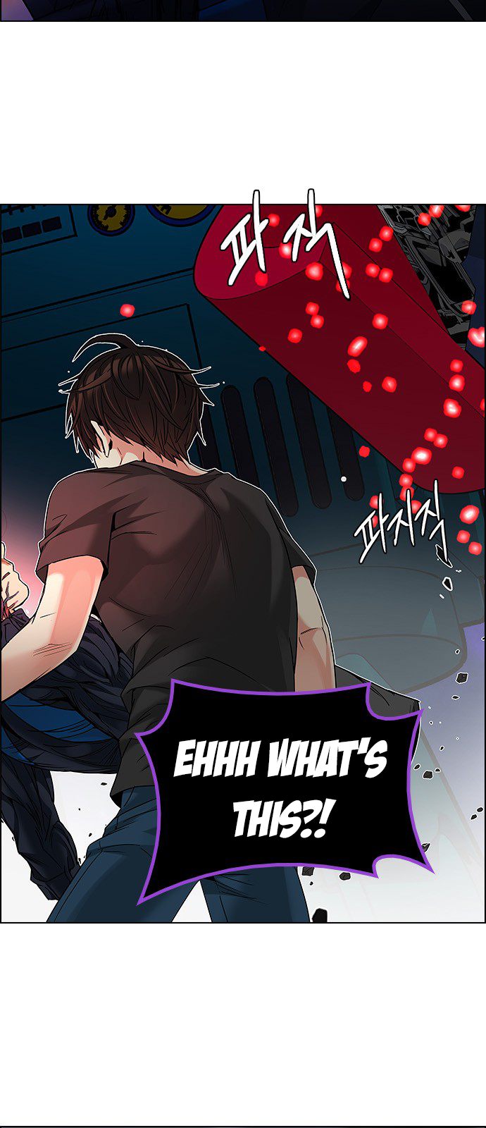 DICE: The Cube that Changes Everything Chapter 185 page 9 - Chapter 185: The Devil (4)