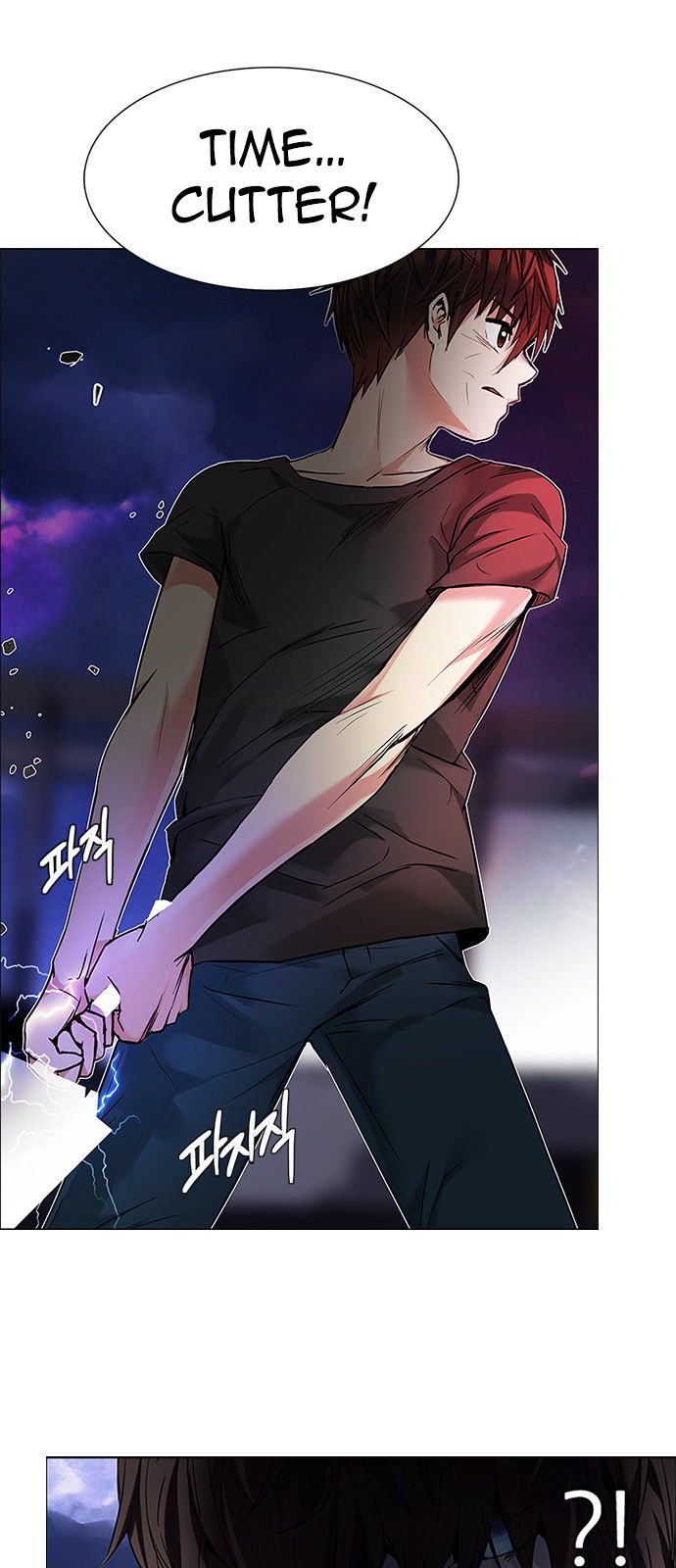 DICE: The Cube that Changes Everything Chapter 186 page 1 - Chapter 186 : The Devil (5)