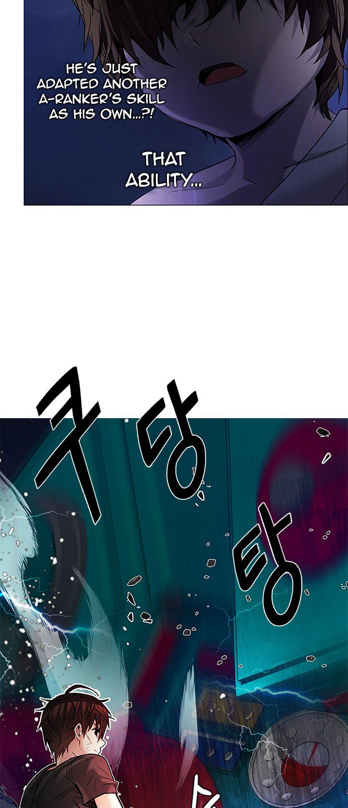 DICE: The Cube that Changes Everything Chapter 186 page 2 - Chapter 186 : The Devil (5)