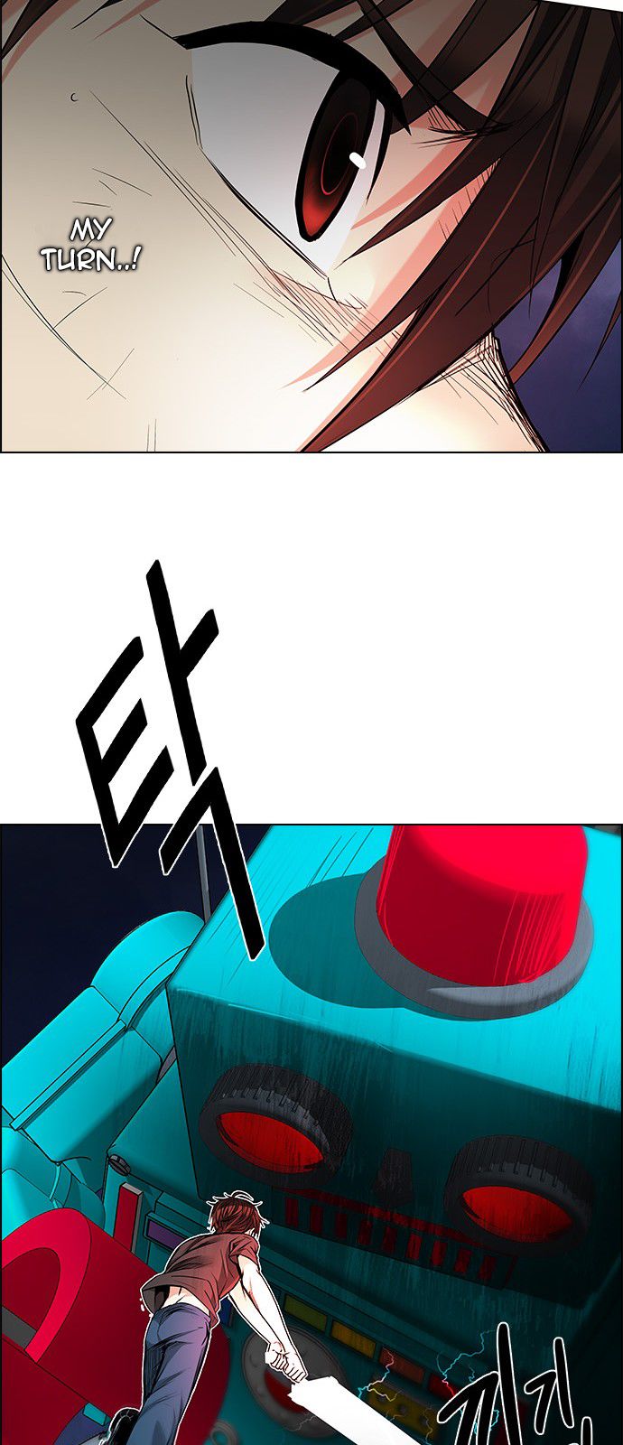 DICE: The Cube that Changes Everything Chapter 186 page 20 - Chapter 186 : The Devil (5)