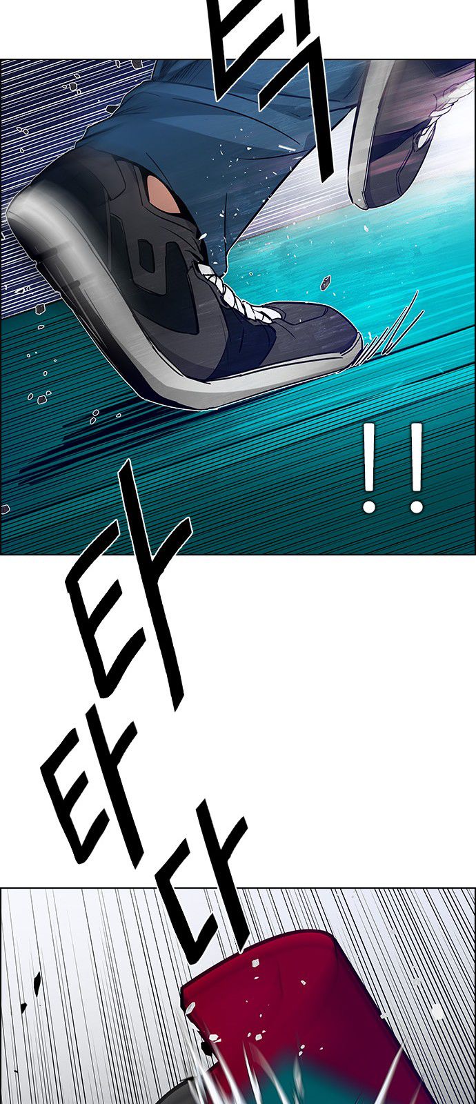 DICE: The Cube that Changes Everything Chapter 186 page 23 - Chapter 186 : The Devil (5)