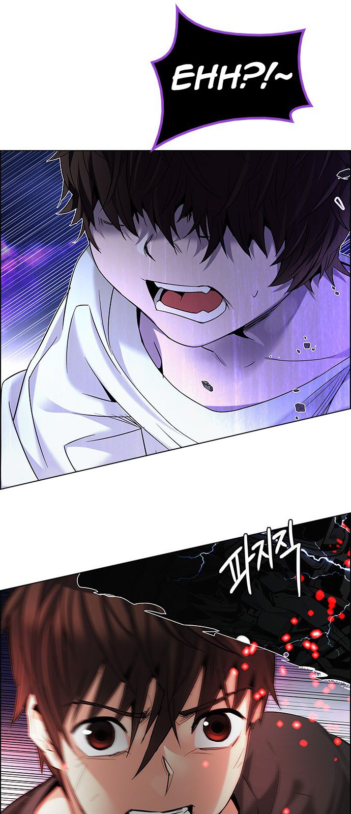 DICE: The Cube that Changes Everything Chapter 186 page 26 - Chapter 186 : The Devil (5)