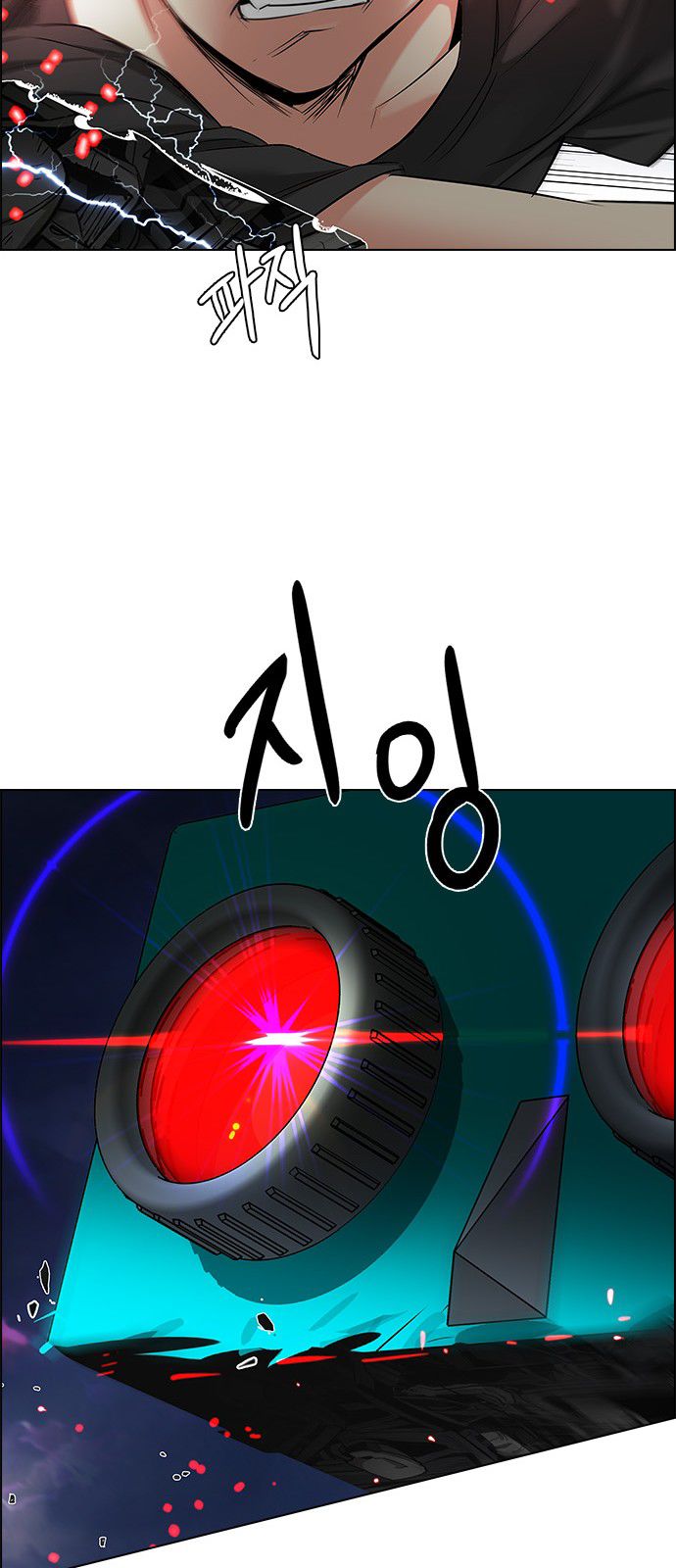 DICE: The Cube that Changes Everything Chapter 186 page 27 - Chapter 186 : The Devil (5)