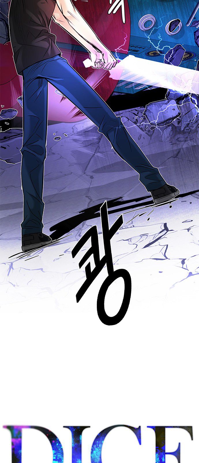 DICE: The Cube that Changes Everything Chapter 186 page 3 - Chapter 186 : The Devil (5)