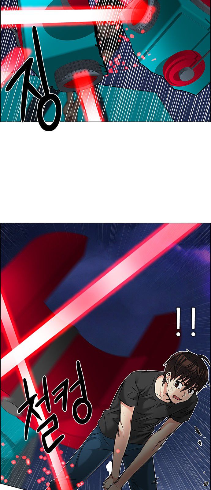 DICE: The Cube that Changes Everything Chapter 186 page 30 - Chapter 186 : The Devil (5)