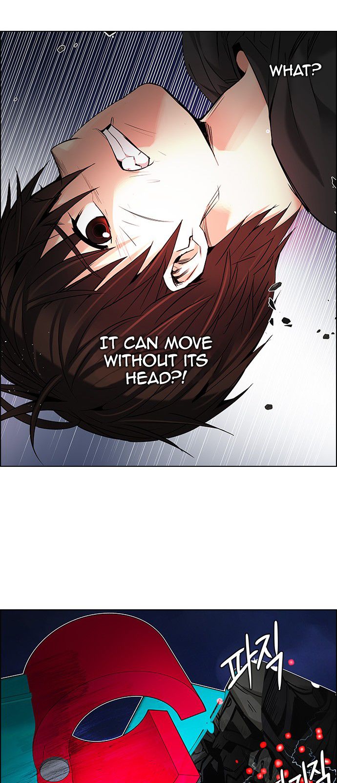 DICE: The Cube that Changes Everything Chapter 186 page 32 - Chapter 186 : The Devil (5)