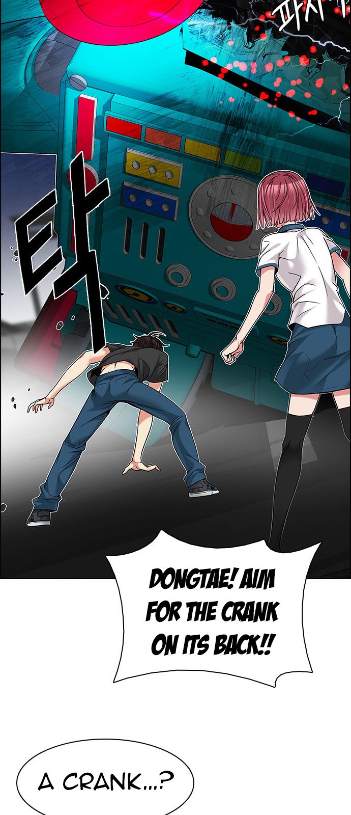 DICE: The Cube that Changes Everything Chapter 186 page 33 - Chapter 186 : The Devil (5)