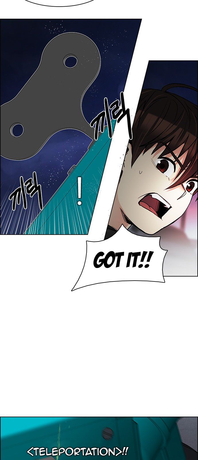 DICE: The Cube that Changes Everything Chapter 186 page 34 - Chapter 186 : The Devil (5)