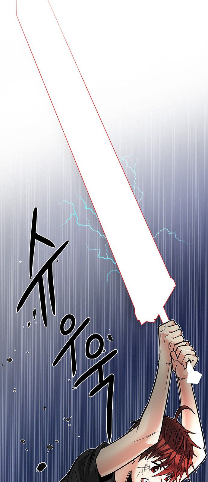 DICE: The Cube that Changes Everything Chapter 186 page 36 - Chapter 186 : The Devil (5)