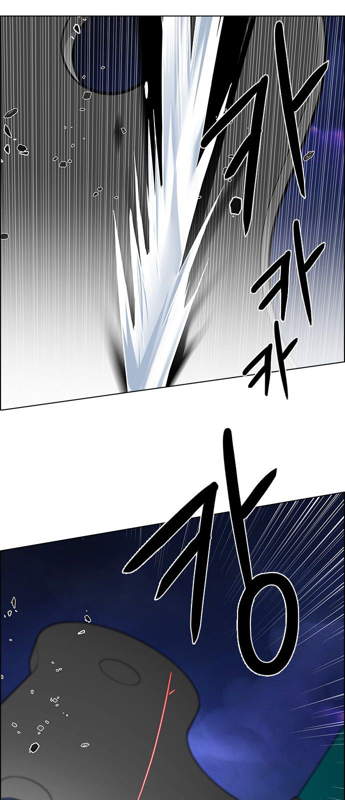 DICE: The Cube that Changes Everything Chapter 186 page 38 - Chapter 186 : The Devil (5)