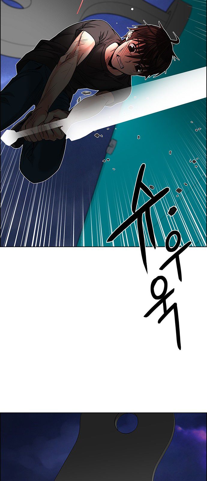DICE: The Cube that Changes Everything Chapter 186 page 39 - Chapter 186 : The Devil (5)