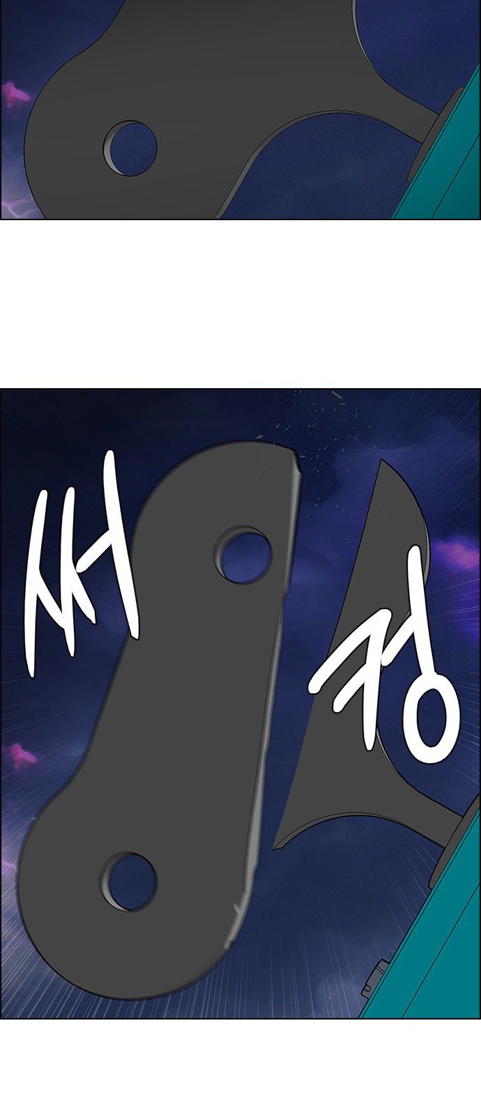 DICE: The Cube that Changes Everything Chapter 186 page 40 - Chapter 186 : The Devil (5)