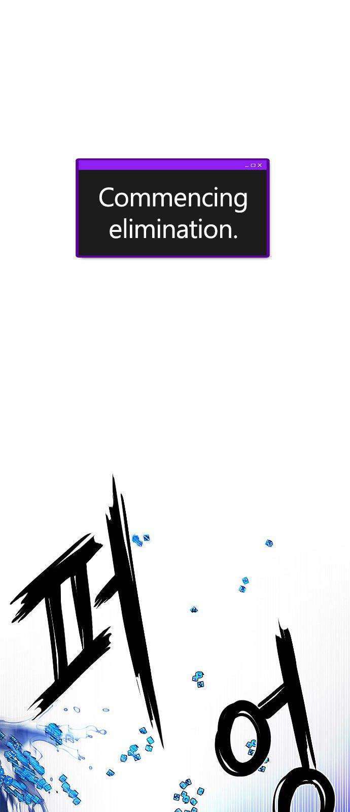 DICE: The Cube that Changes Everything Chapter 186 page 42 - Chapter 186 : The Devil (5)