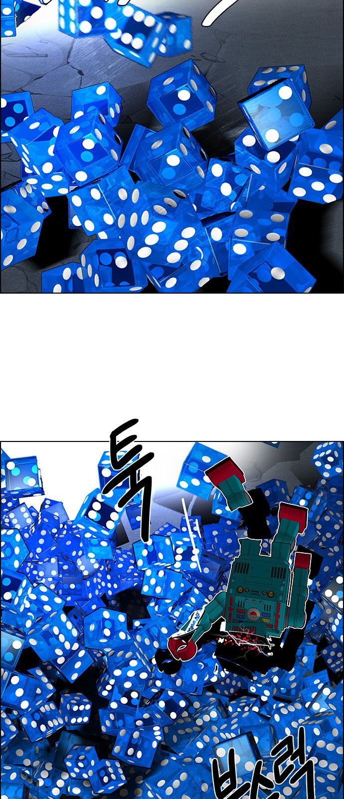 DICE: The Cube that Changes Everything Chapter 186 page 46 - Chapter 186 : The Devil (5)