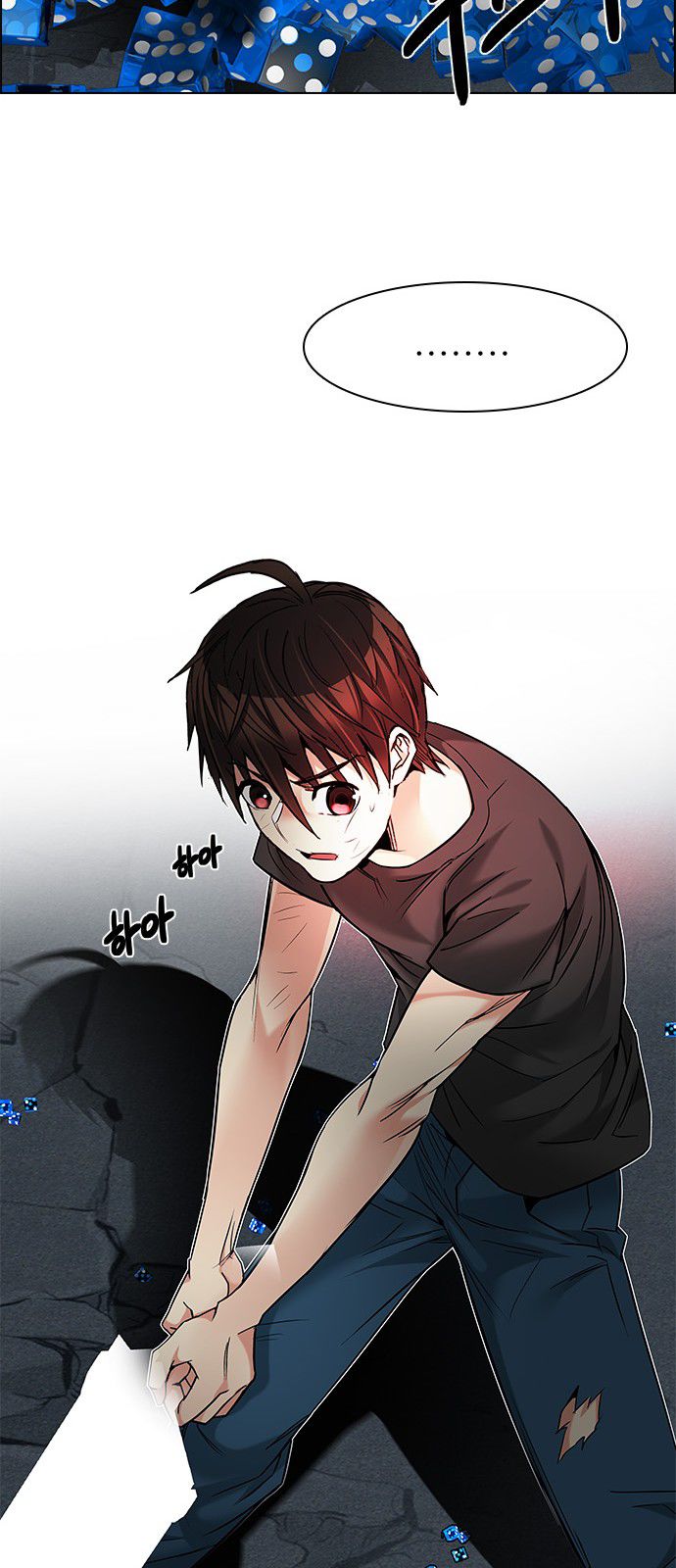 DICE: The Cube that Changes Everything Chapter 186 page 47 - Chapter 186 : The Devil (5)