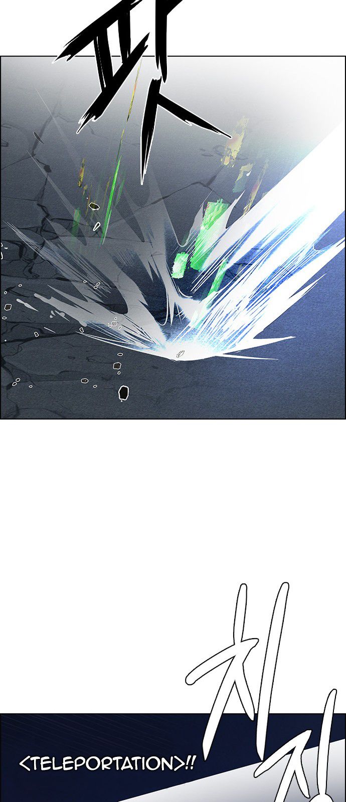 DICE: The Cube that Changes Everything Chapter 186 page 56 - Chapter 186 : The Devil (5)