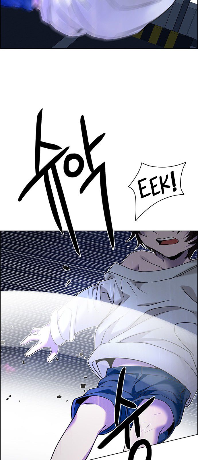 DICE: The Cube that Changes Everything Chapter 186 page 58 - Chapter 186 : The Devil (5)