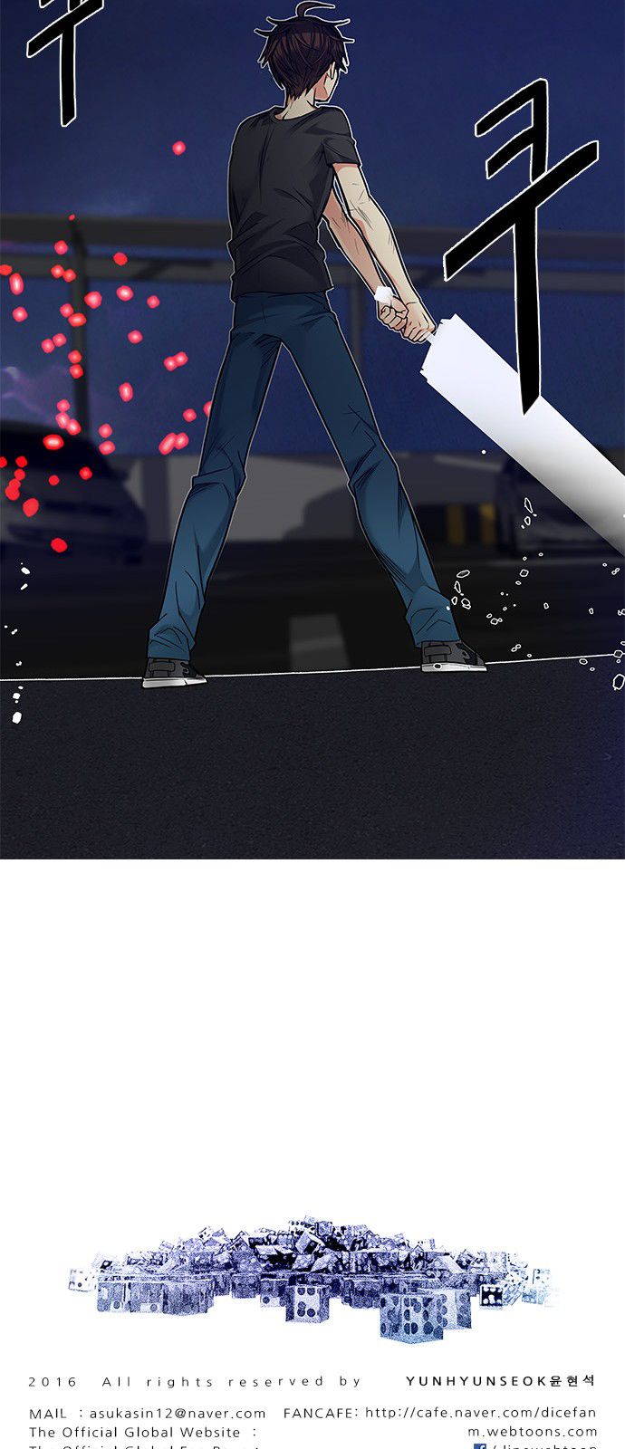 DICE: The Cube that Changes Everything Chapter 186 page 66 - Chapter 186 : The Devil (5)