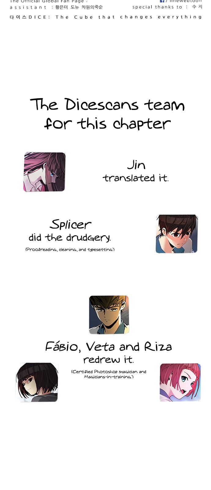 DICE: The Cube that Changes Everything Chapter 186 page 67 - Chapter 186 : The Devil (5)