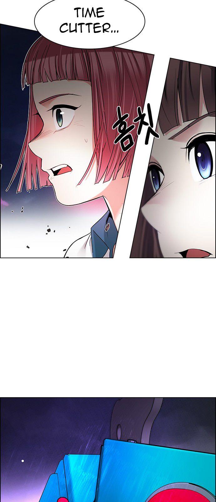 DICE: The Cube that Changes Everything Chapter 186 page 9 - Chapter 186 : The Devil (5)