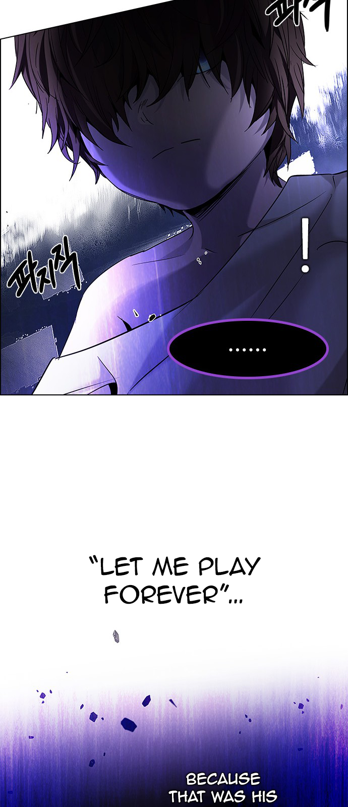 DICE: The Cube that Changes Everything Chapter 187 page 20 - Chapter 187: The Devil (6)