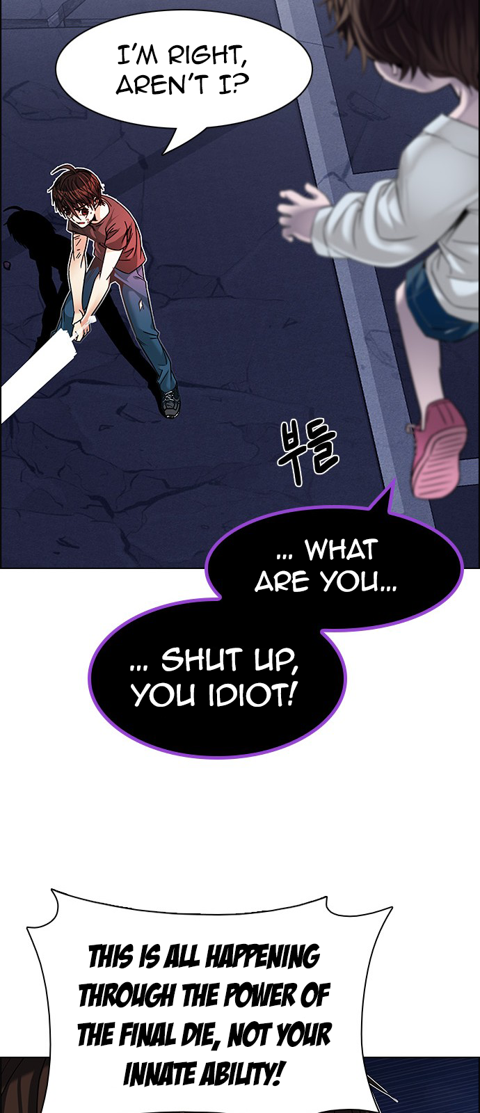 DICE: The Cube that Changes Everything Chapter 187 page 22 - Chapter 187: The Devil (6)