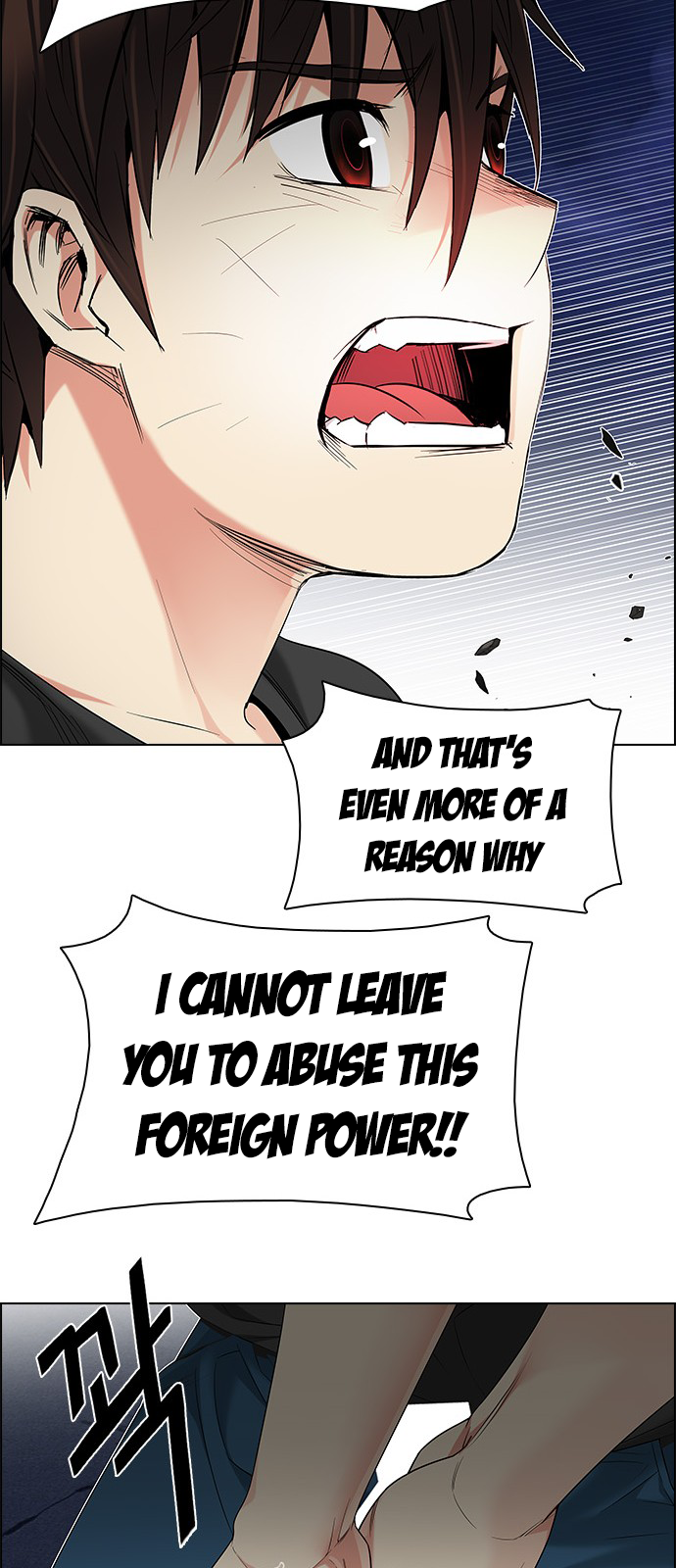 DICE: The Cube that Changes Everything Chapter 187 page 23 - Chapter 187: The Devil (6)