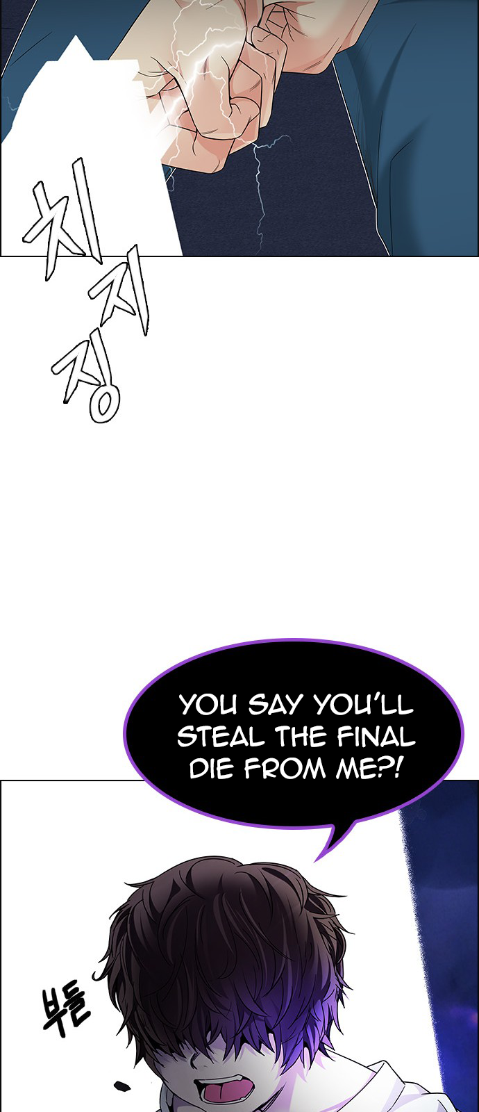 DICE: The Cube that Changes Everything Chapter 187 page 24 - Chapter 187: The Devil (6)