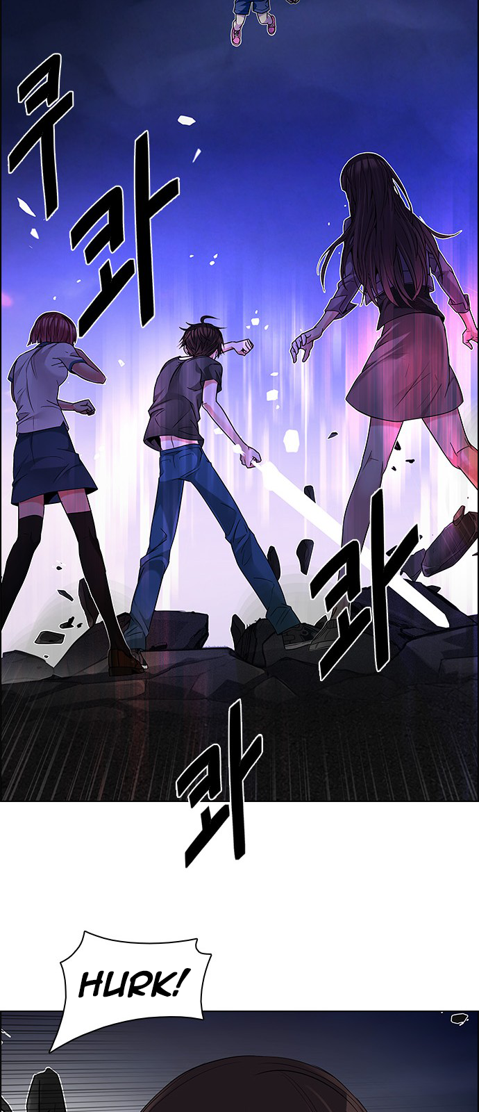 DICE: The Cube that Changes Everything Chapter 187 page 26 - Chapter 187: The Devil (6)