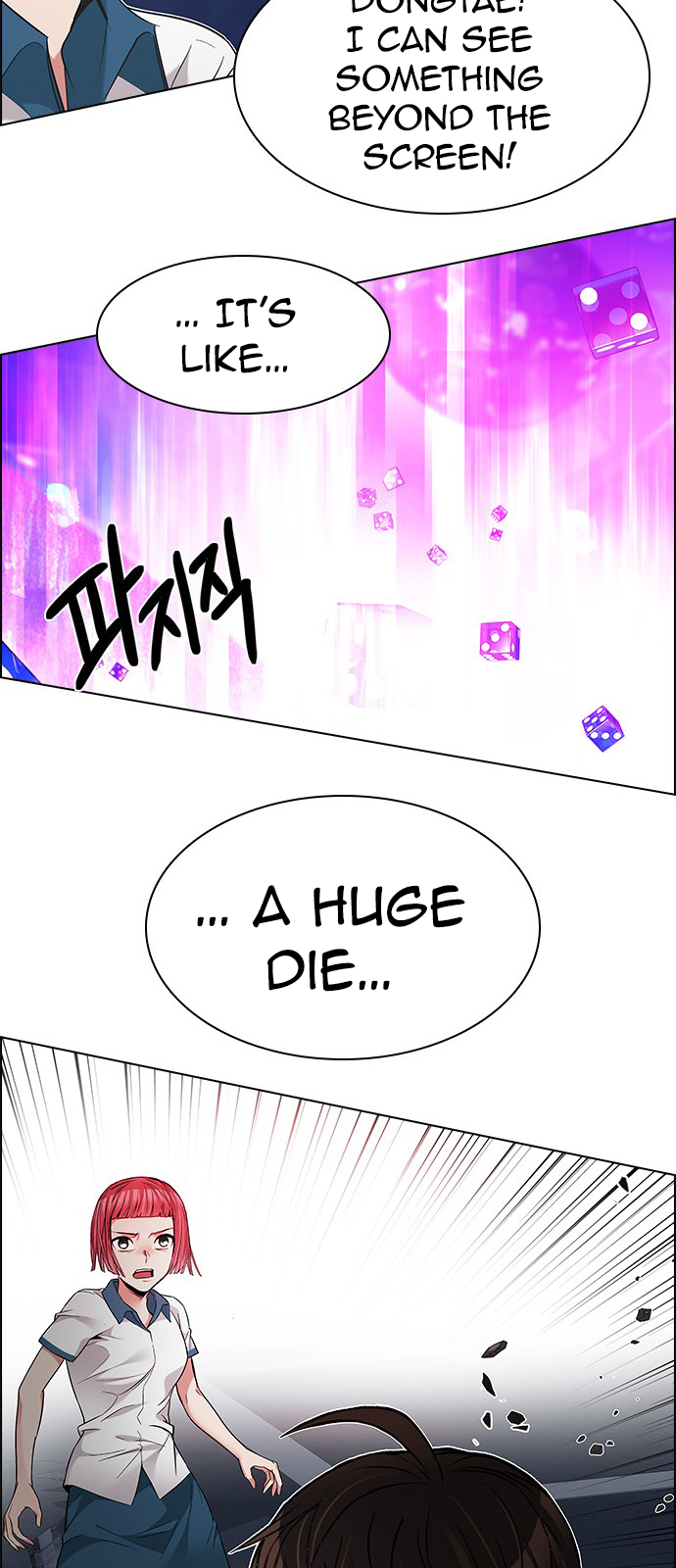 DICE: The Cube that Changes Everything Chapter 187 page 28 - Chapter 187: The Devil (6)