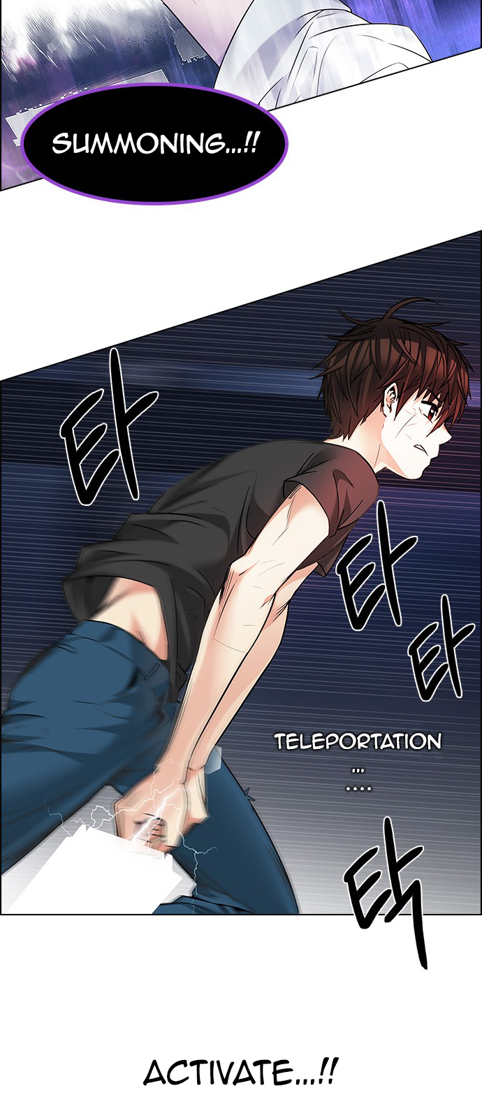 DICE: The Cube that Changes Everything Chapter 187 page 32 - Chapter 187: The Devil (6)
