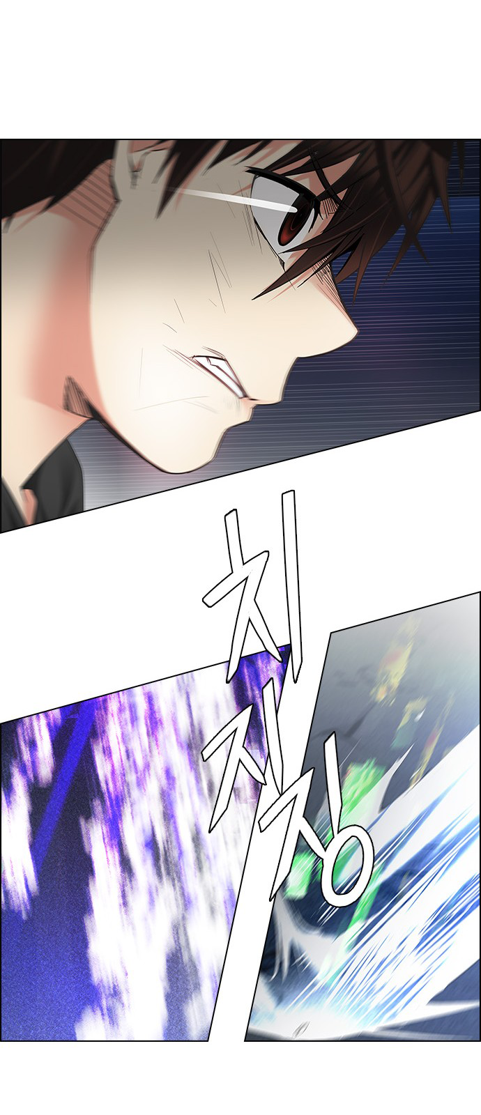 DICE: The Cube that Changes Everything Chapter 187 page 33 - Chapter 187: The Devil (6)