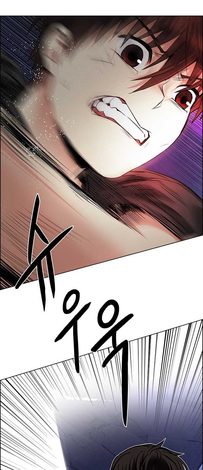 DICE: The Cube that Changes Everything Chapter 187 page 36 - Chapter 187: The Devil (6)