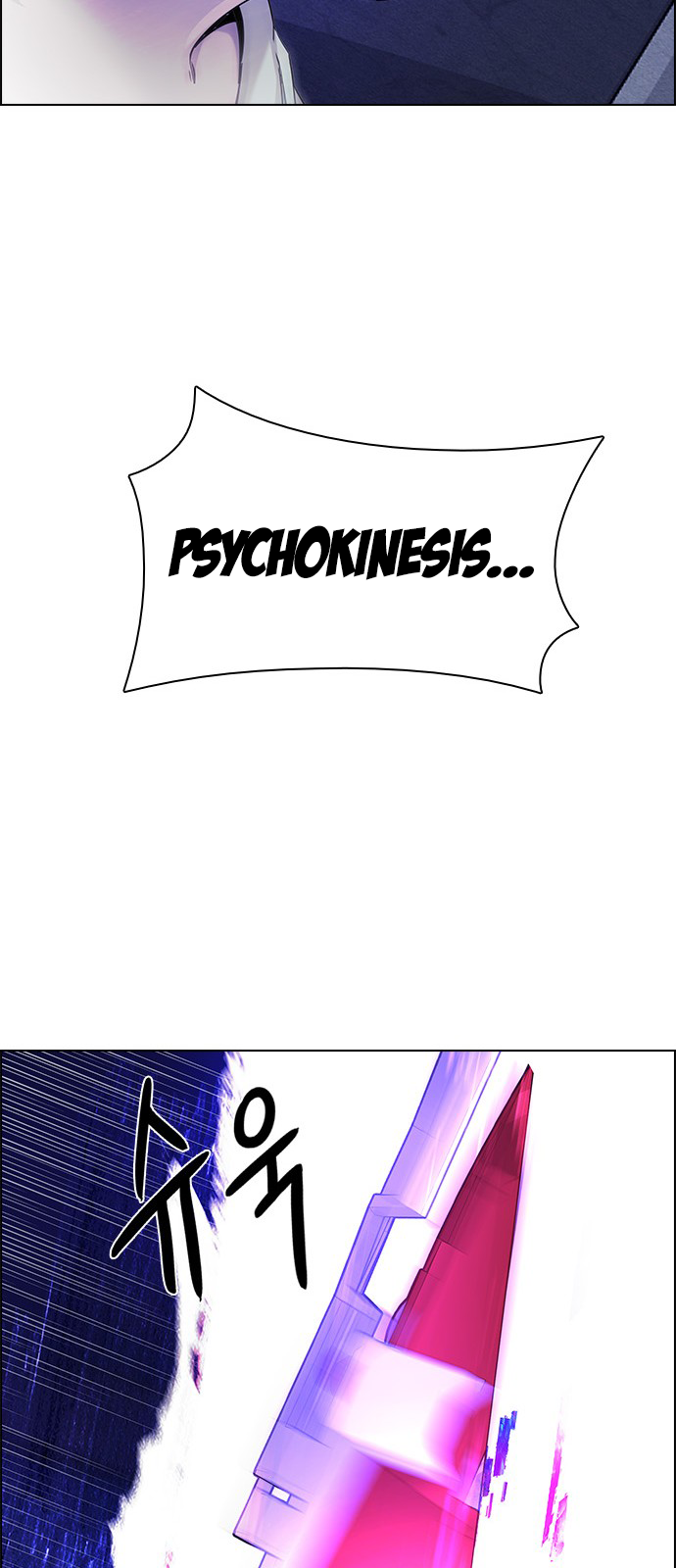 DICE: The Cube that Changes Everything Chapter 187 page 38 - Chapter 187: The Devil (6)