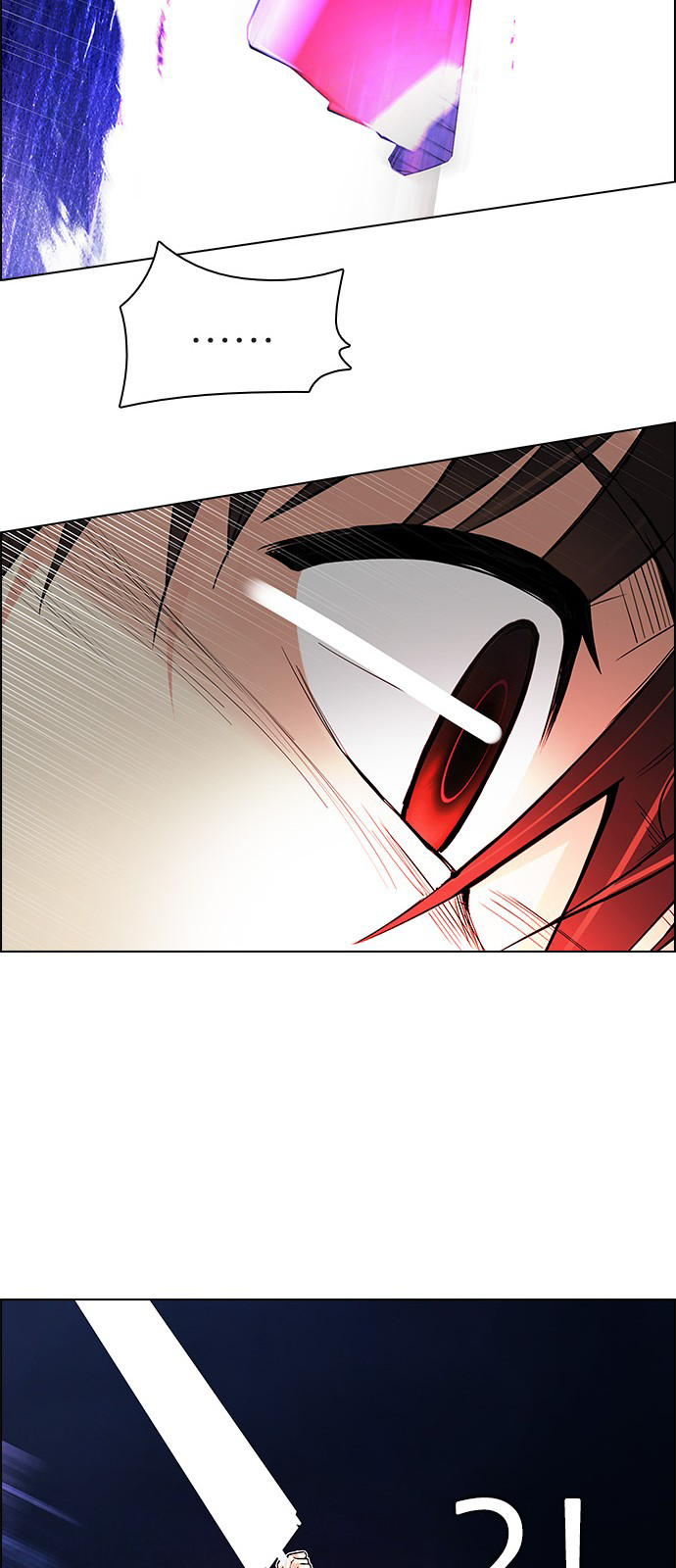 DICE: The Cube that Changes Everything Chapter 187 page 39 - Chapter 187: The Devil (6)