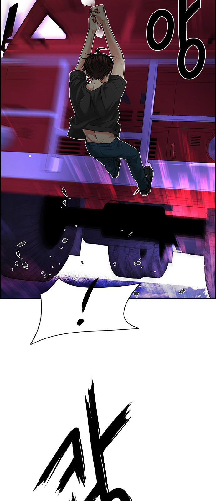 DICE: The Cube that Changes Everything Chapter 187 page 41 - Chapter 187: The Devil (6)