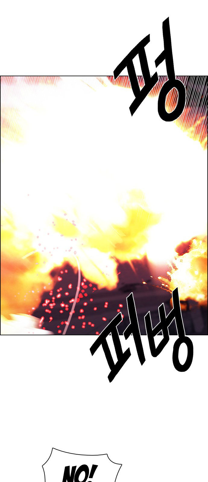 DICE: The Cube that Changes Everything Chapter 187 page 44 - Chapter 187: The Devil (6)