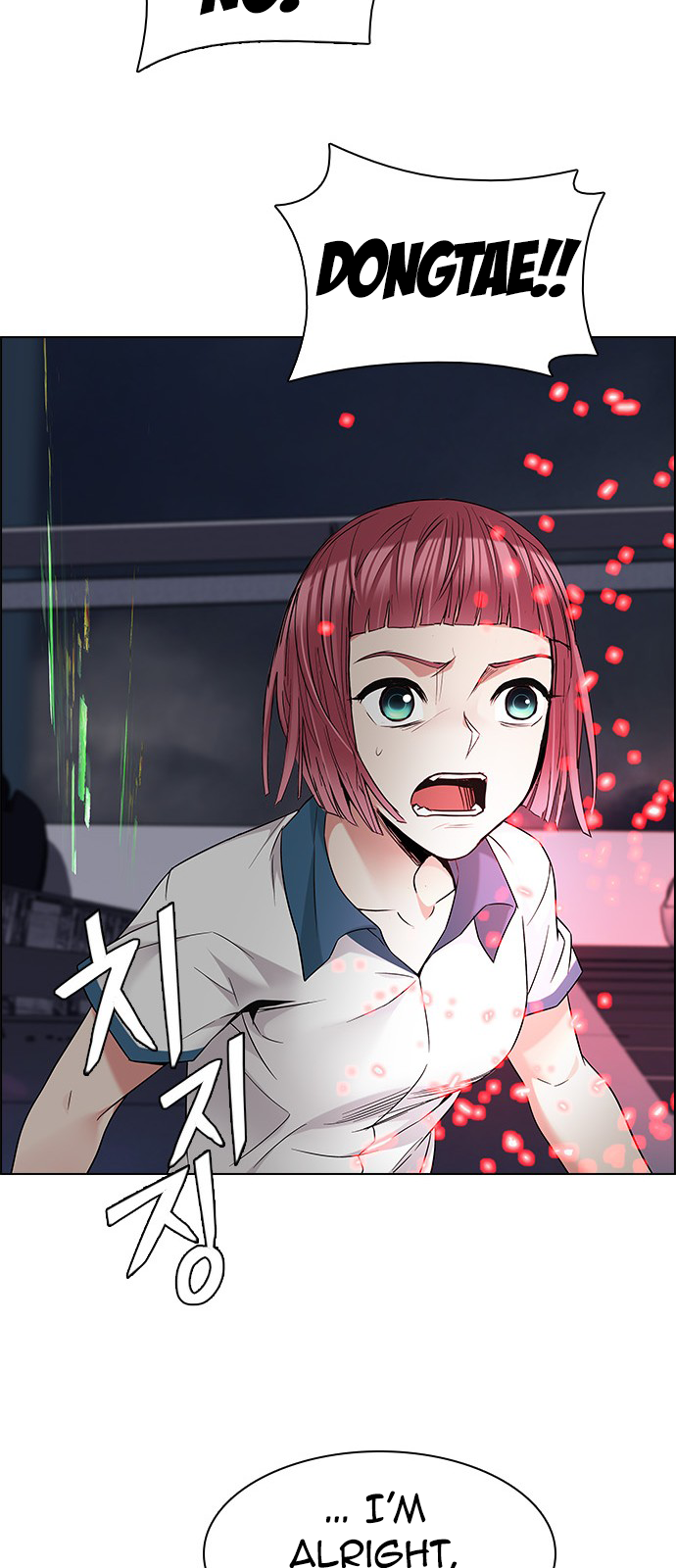 DICE: The Cube that Changes Everything Chapter 187 page 45 - Chapter 187: The Devil (6)