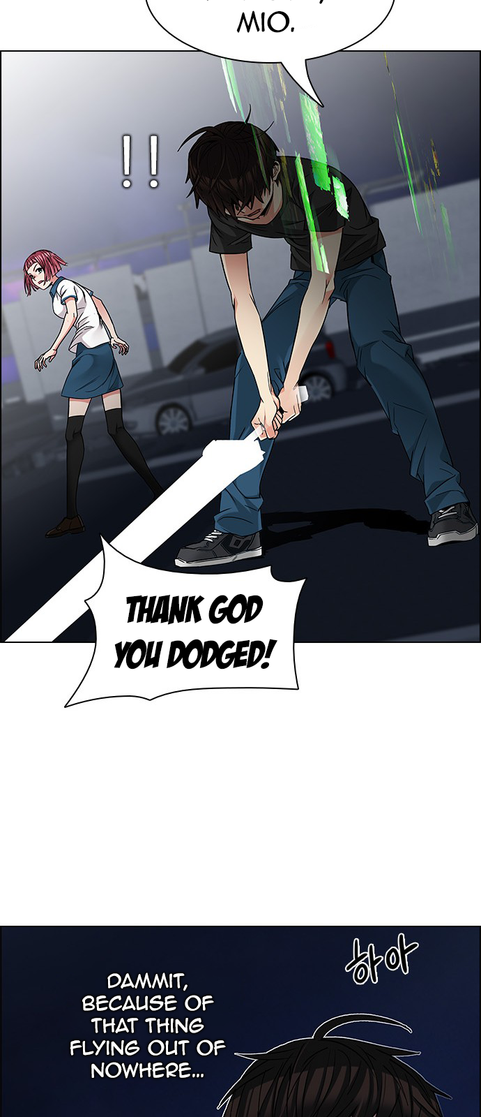 DICE: The Cube that Changes Everything Chapter 187 page 46 - Chapter 187: The Devil (6)