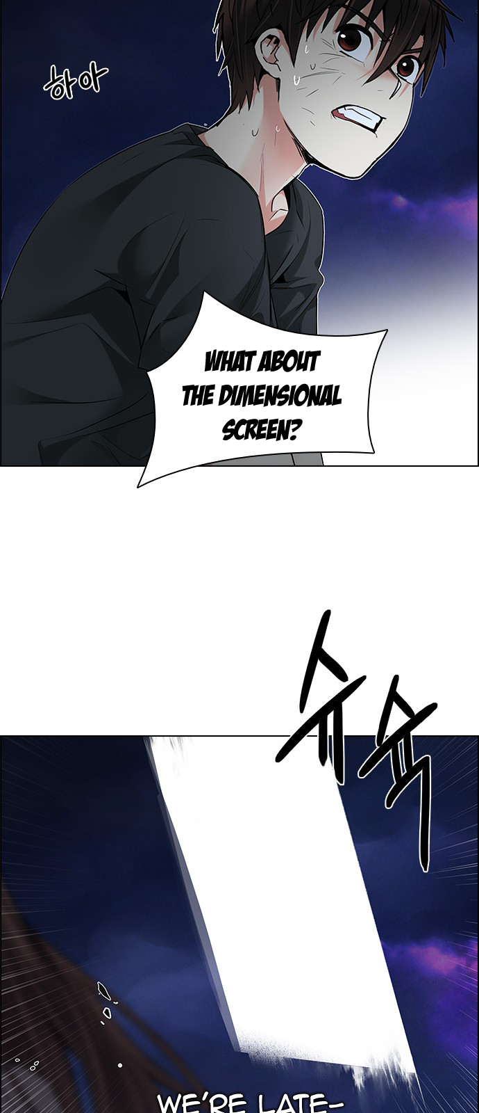 DICE: The Cube that Changes Everything Chapter 187 page 47 - Chapter 187: The Devil (6)