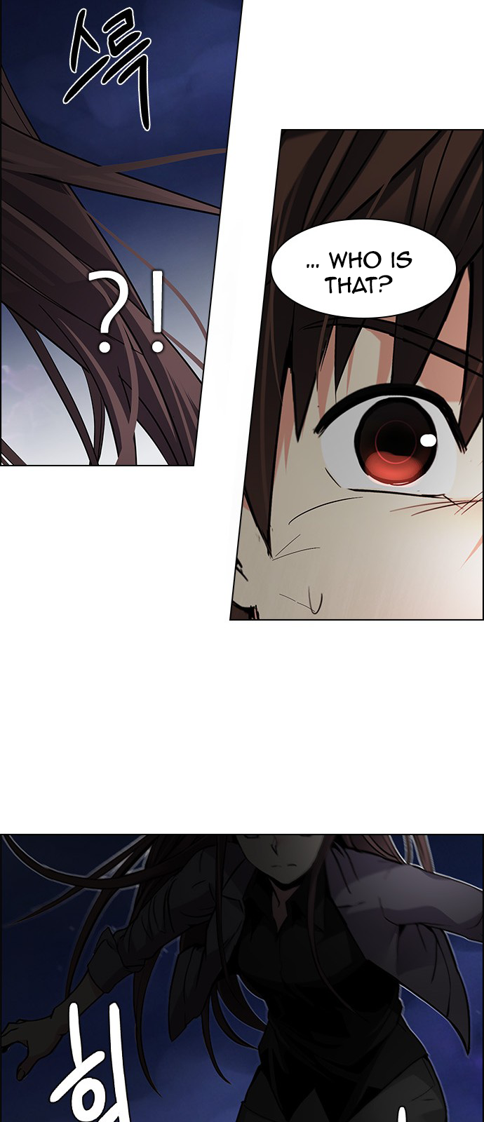 DICE: The Cube that Changes Everything Chapter 187 page 49 - Chapter 187: The Devil (6)