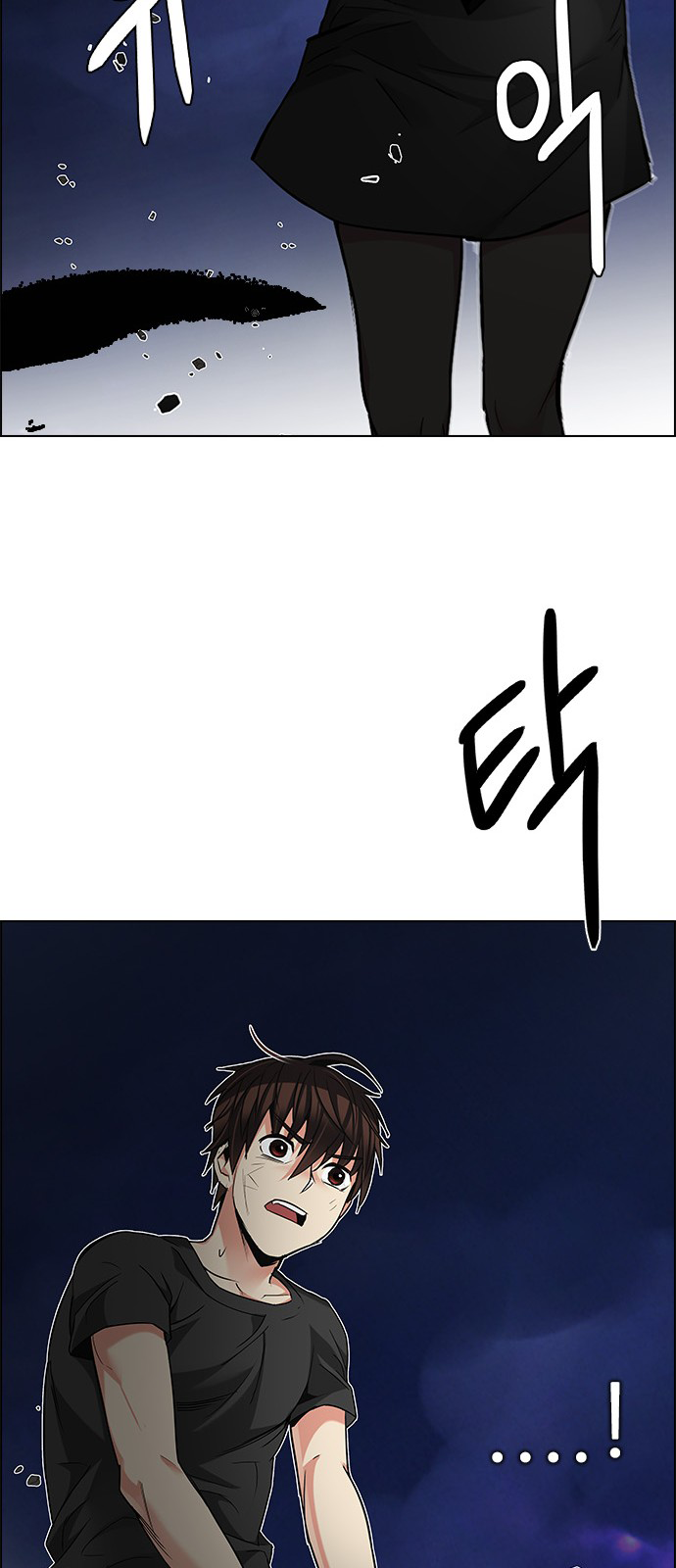 DICE: The Cube that Changes Everything Chapter 187 page 50 - Chapter 187: The Devil (6)